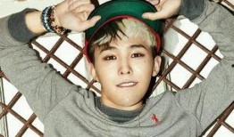 权志龙阿姨爆料视频,GD私生活大起底